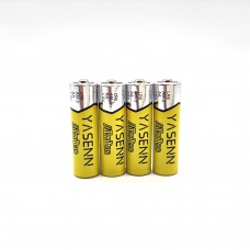 YASENN Batteries 4 Pack AA High-Performance Alkaline 