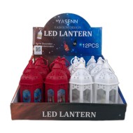 YASENN LED Mini Lanterns Decorative for Centerpiece -12 PCS